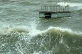�������� Stormy sea